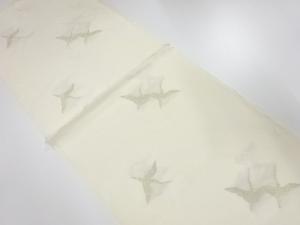未使用品　正絹　帯揚げ